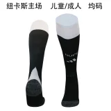 2024/25 Newcastle Home Socks