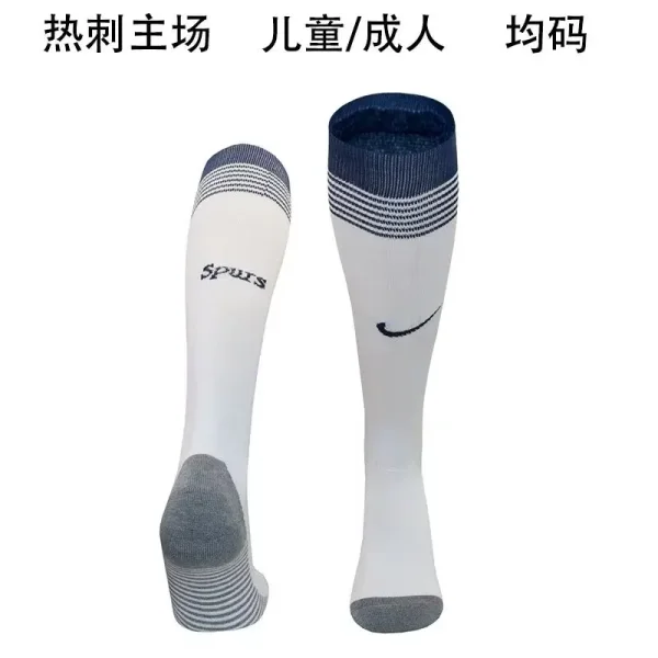 2024/25 Tottenham Home Socks