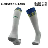 2024/25 Brazil Home Socks