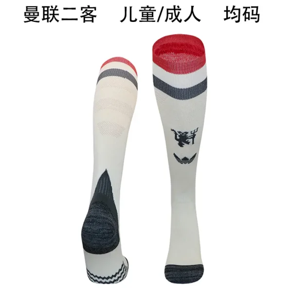 2024/25 Man United Third Socks