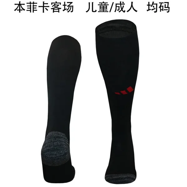2024/25 Benfica Away Socks