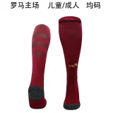 2024/25 Roma Home Red Socks