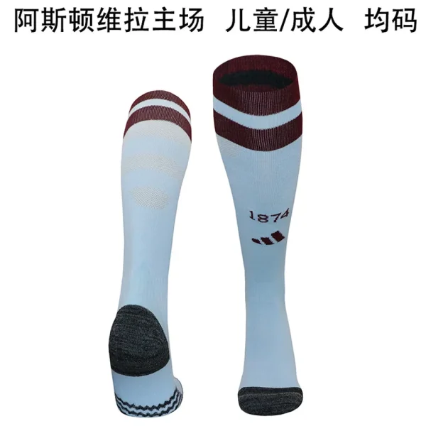 2024/25 Aston Villa Home Socks