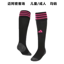 2023/24 Inter Miami Away Socks