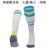 2024/25 Leeds United Home Socks