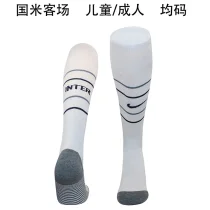 2024/25 Inter Milan Away Socks