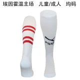 2024/25 PSV Home Socks