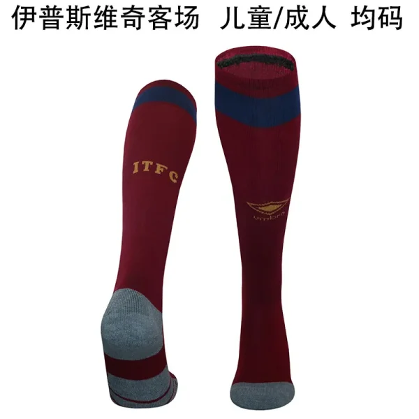 2024/25 Ipswich Town Away Socks