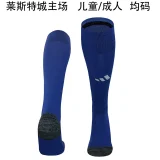 2024/25 Leicester City Home Socks