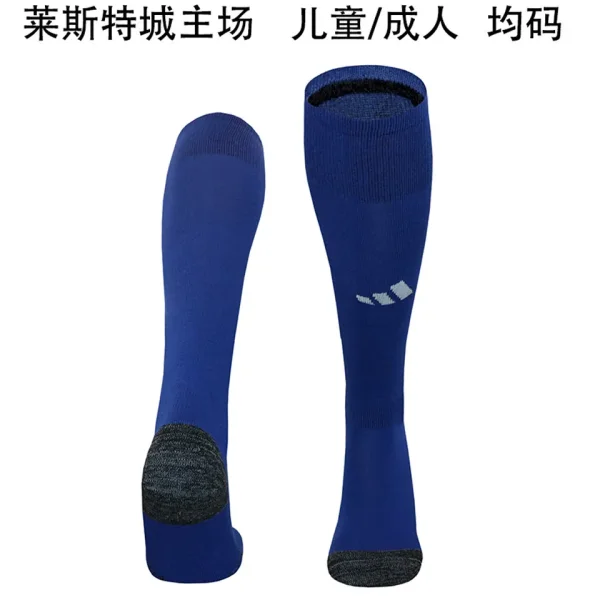 2024/25 Leicester City Home Socks