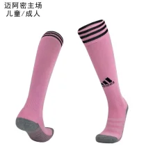 2023/24 Inter Miami Home Socks