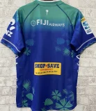 2024 Fiji Home Rugby Jersey