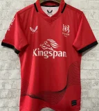 2024/25 Ulster Rugby Red Rugby Jersey