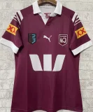 2024 Maroons Home Rugby Jersey