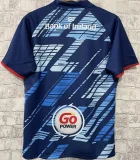 2024/25 Ulster White Rugby Jersey