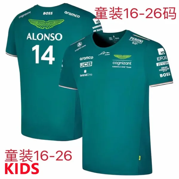 2023 Aston Martin F1 Green Team Kids T-Shirt ALONSO #14