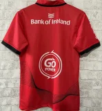 2024/25 Ulster Rugby Red Rugby Jersey
