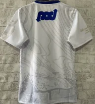 2024/25 GAA Rugby Jersey