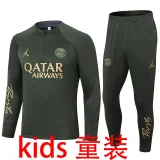2024/25 PSG Army Green Kids Sweater Tracksuit
