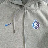 2023/24 Al-Nassr Grey Hoodie Ronaldo #7