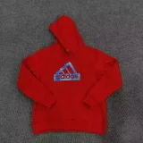 2024 AD~ Red Hoodie