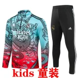 2024 RMA Green Special Edition Kids Sweater Tracksuit