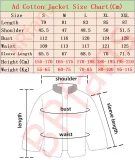 2023/24 AD~ White Cotton Jacket