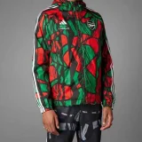 2024/25 ARS Windbreaker
