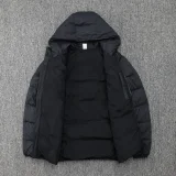 2024 PSG Black Cotton Jacket