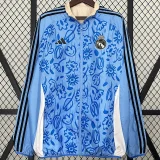 2024/25 RMA Reversible Windbreaker