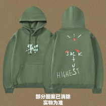 TS Jordan Cactus Jack Highest Fleece Hoodie