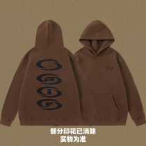 TS x Jordan Pullover Hoodie