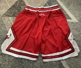 2023/24 Bulls Red Four Bags NBA Pants