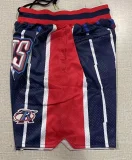 Rockets Four Bags NBA Pants