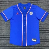 2023/24 76ers Blue NBA Pants