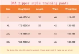 2023/24 Bulls Black NBA Pants