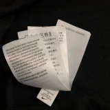 Bulls JDRDAN #45 Red NBA Jerseys Hot Pressed