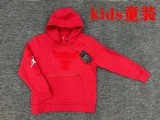 2023/24 Bulls Kids NBA Red Hoodie