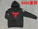 2023/24 Bulls Kids NBA Black Hoodie