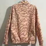 2024 PSG Reversible Windbreaker