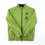 2023/24 Austin FC Green Black Reversible Windbreaker 双面 奥斯汀
