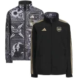 2023/24 Arsenal Reversible Windbreaker