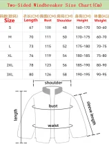 2023/24 Bayern Blue Reversible Windbreaker