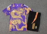 2025 RMA Training Jersey