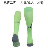 2024/25 Barcelona Third Green Socks