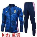 2025 RMA Kids Jacket Tracksuit