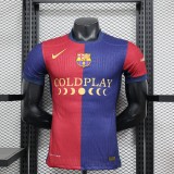 2024/25 Barcelona Home Soccer Jersey Player Version