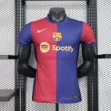2024/25 Barcelona Home Soccer Jersey Player Version