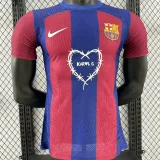 2023/24 Barcelona KAROL G Home Soccer Jersey Player Version