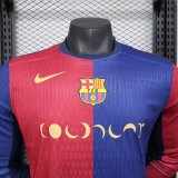 2024/25 Barcelona Home Long Sleeve Soccer Jersey Player Version